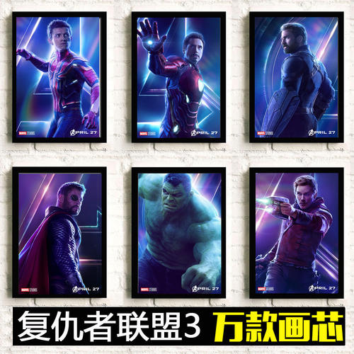 哪里能办理乌克兰身份证