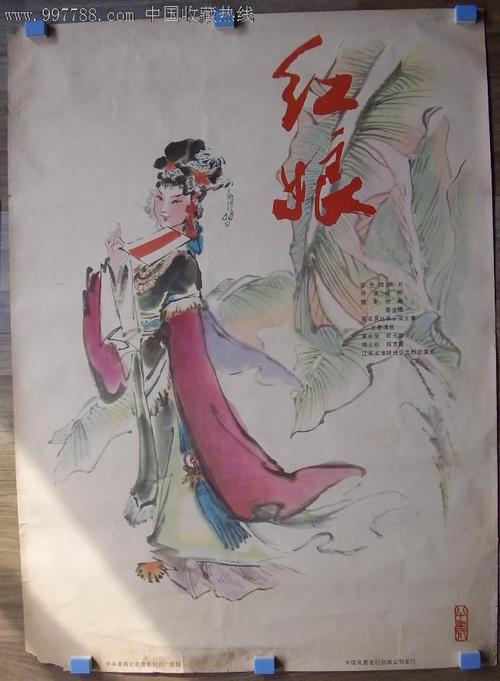 哪里能办理维拉玛利亚学院文凭毕业证